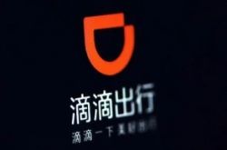 【4分钟科普下】莆田公司咨询电话号码_哔哩哔哩